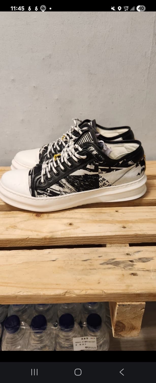 시스템 남성 스니커즈 270 상품이미지1