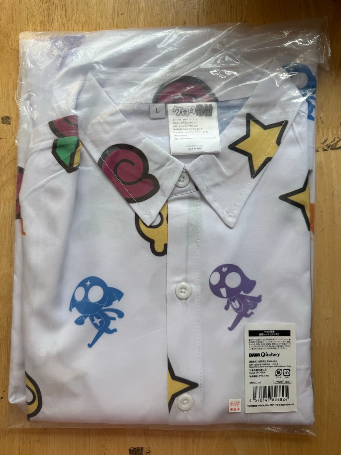 개구리 중사 케로로 반팔 셔츠 L (새상품) 상품이미지2