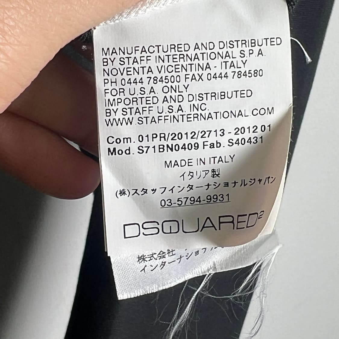 디스퀘어드2 블랙 싱글 브레스티드 테일러드 블레이저 48 상품이미지8