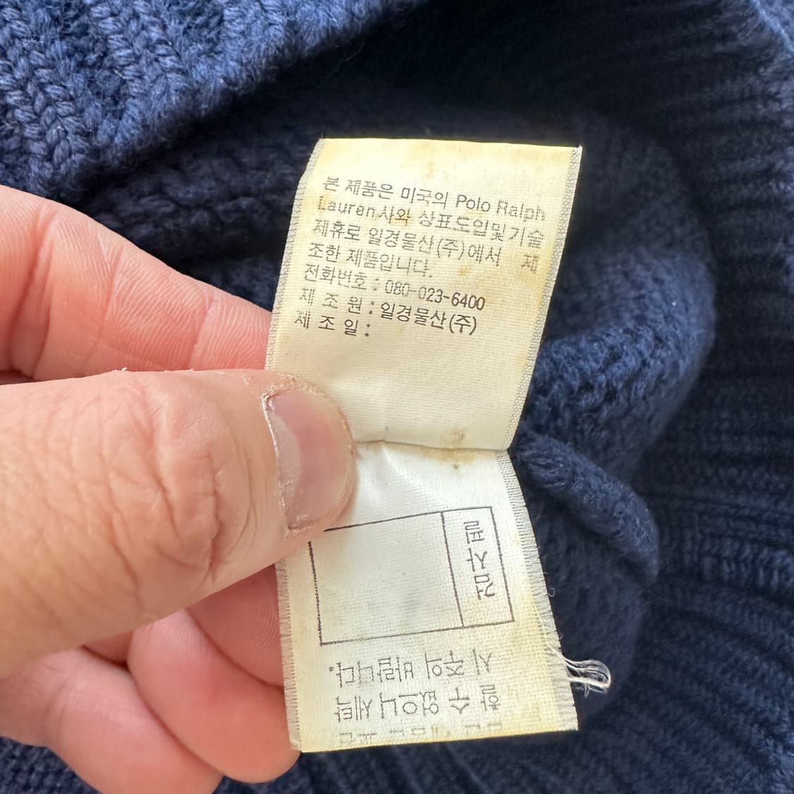 90s 빈티지 폴로 스포츠 울 100% 브이넥 스웨터 (105)  상품이미지5