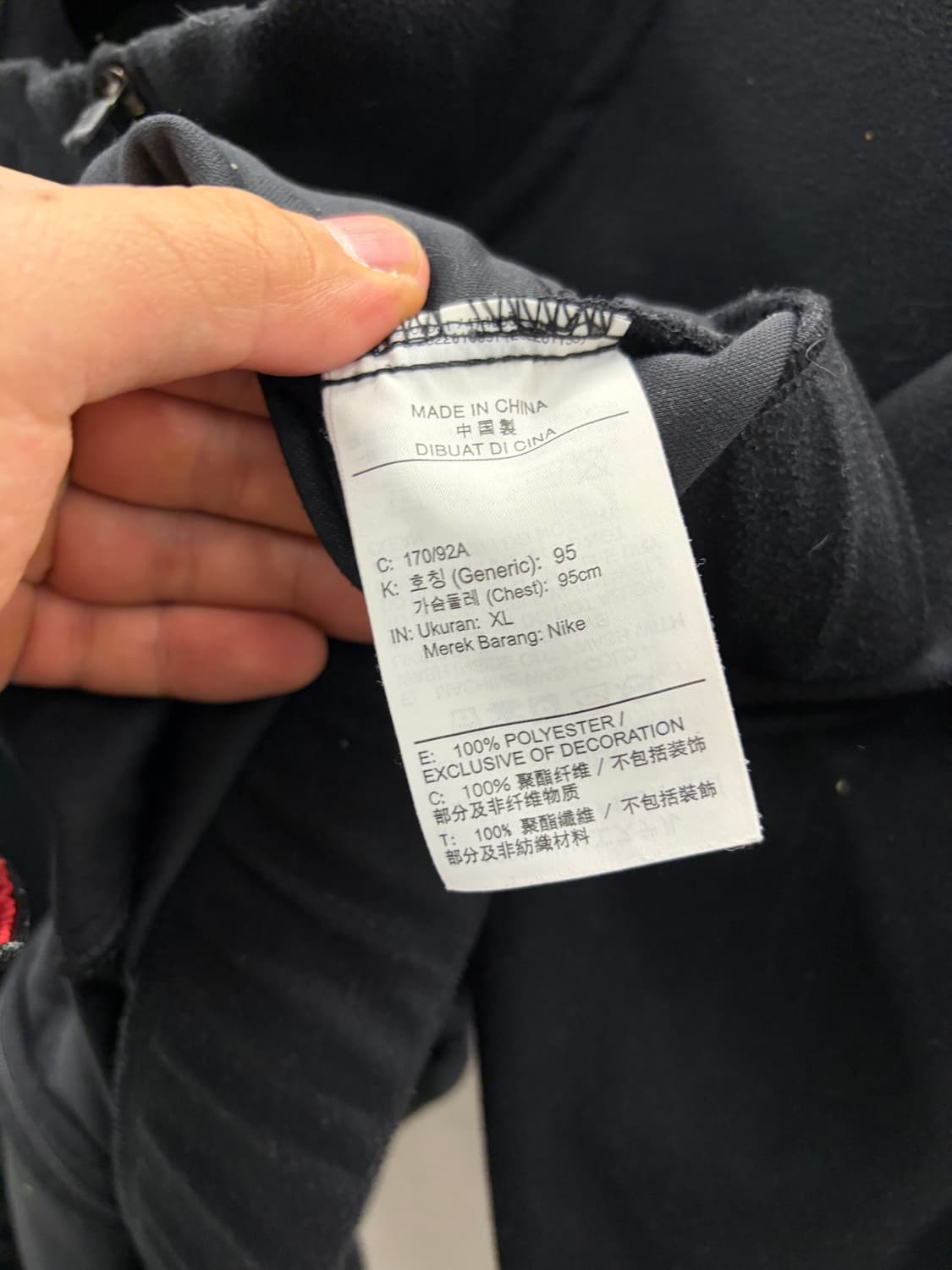 나이키 여성 DRI-FIT 러닝 집업 XL 상품이미지5