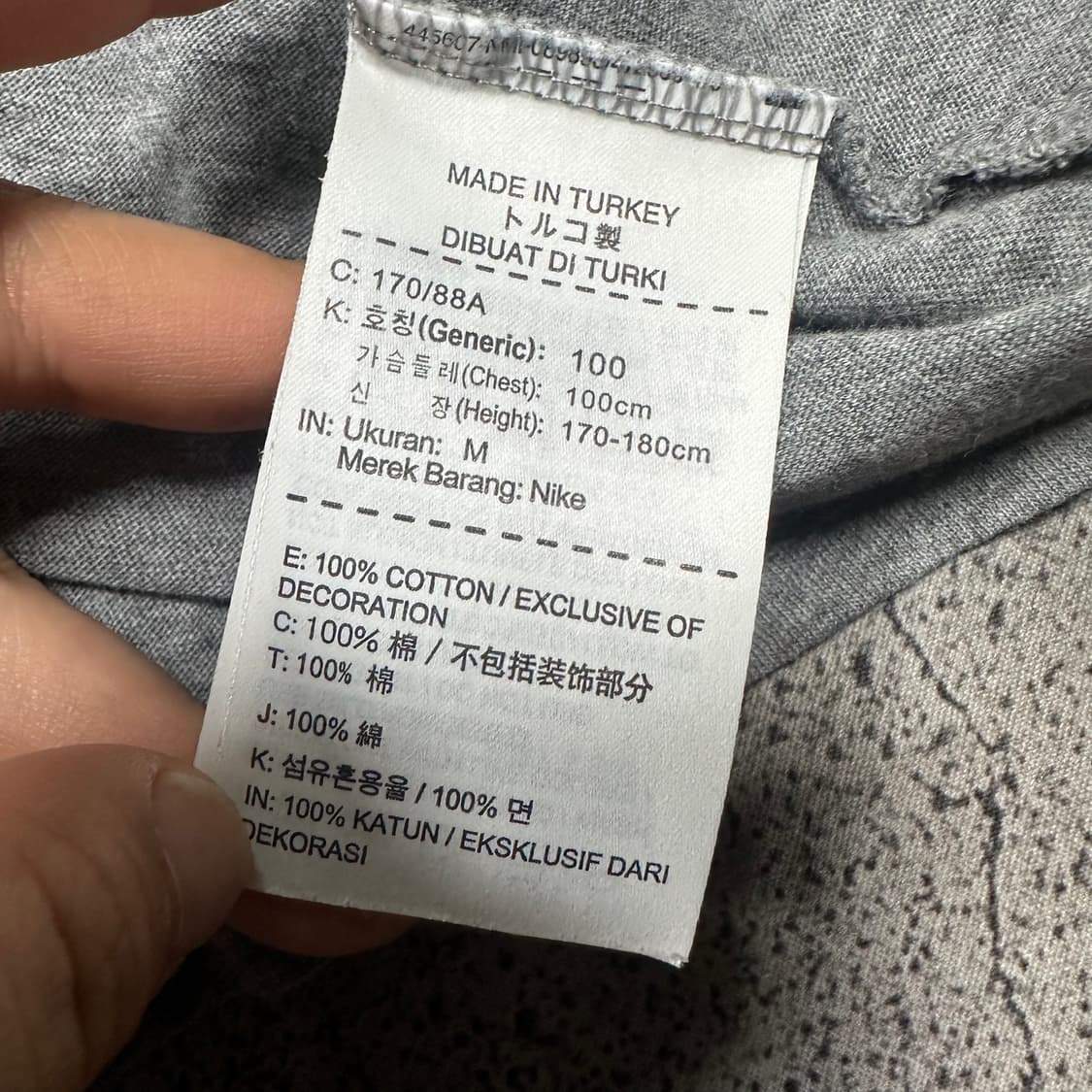 ✨ (만원 빈티지) 나이키 USA 빅로고 그레이 반팔티  상품이미지5