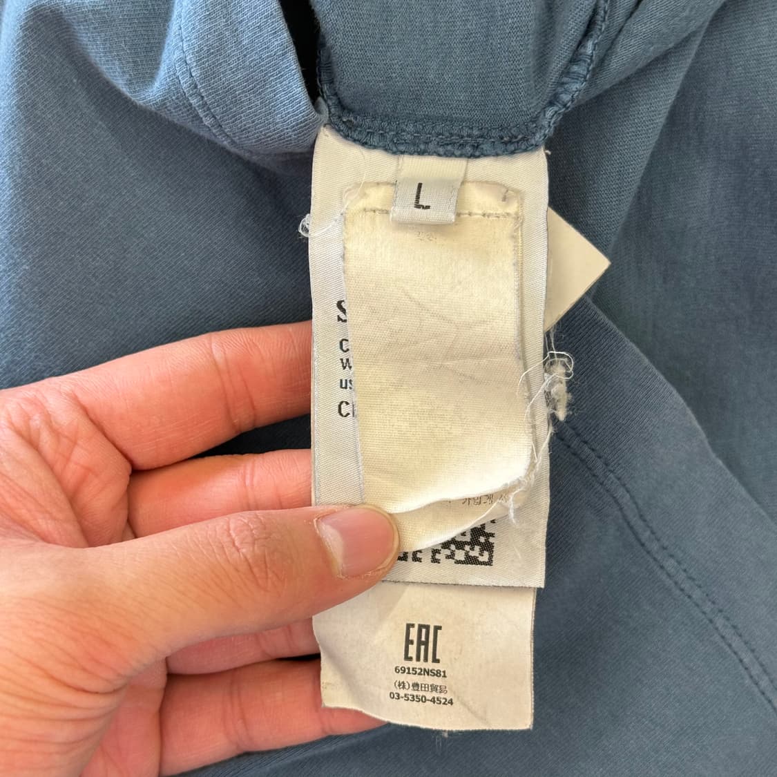 L 스톤아일랜드 베이직 로고 티셔츠 상품이미지5