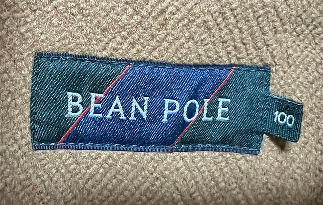 빈폴 남자 더플코트 떡볶이 캐주얼 겨울 XL 105 상품이미지3