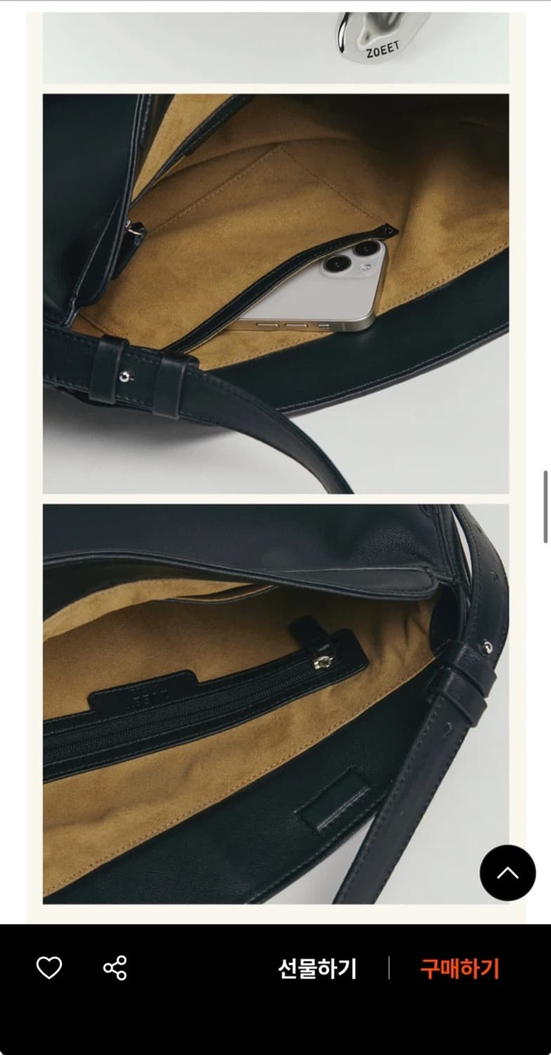 조에뜨 페블백 미드나이트 2회 착용 (268000원) 상품이미지3