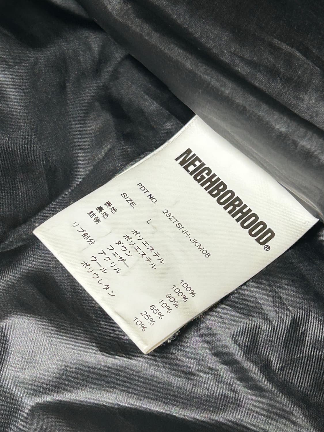 네이버후드 체커패딩 23fw 상품이미지7