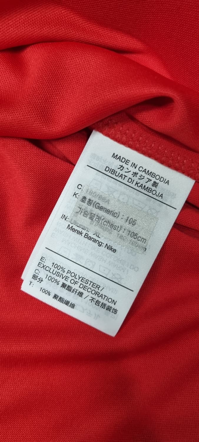 나이키 T1 21년 롤드컵 유니폼 져지 XL _ 남성 상품이미지10