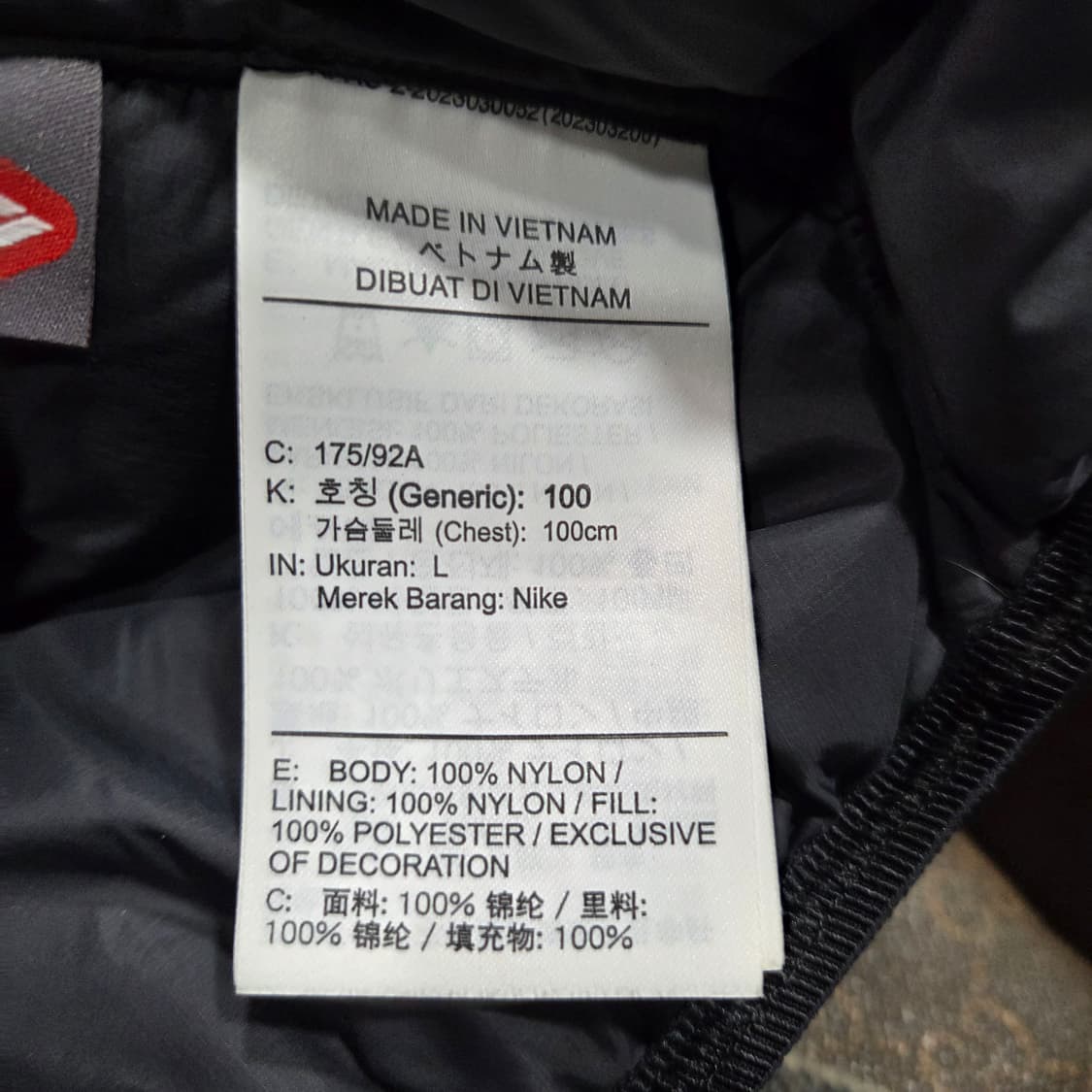 나이키 ACG 루나 패딩 상품이미지7