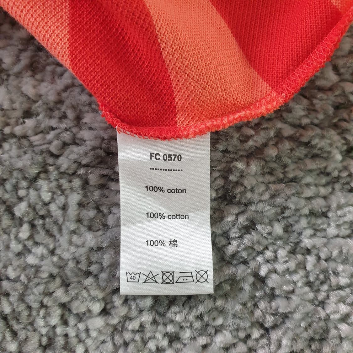 [무료배송] LACOSTE 단색 스트라이프 폴로 티셔츠 상품이미지3