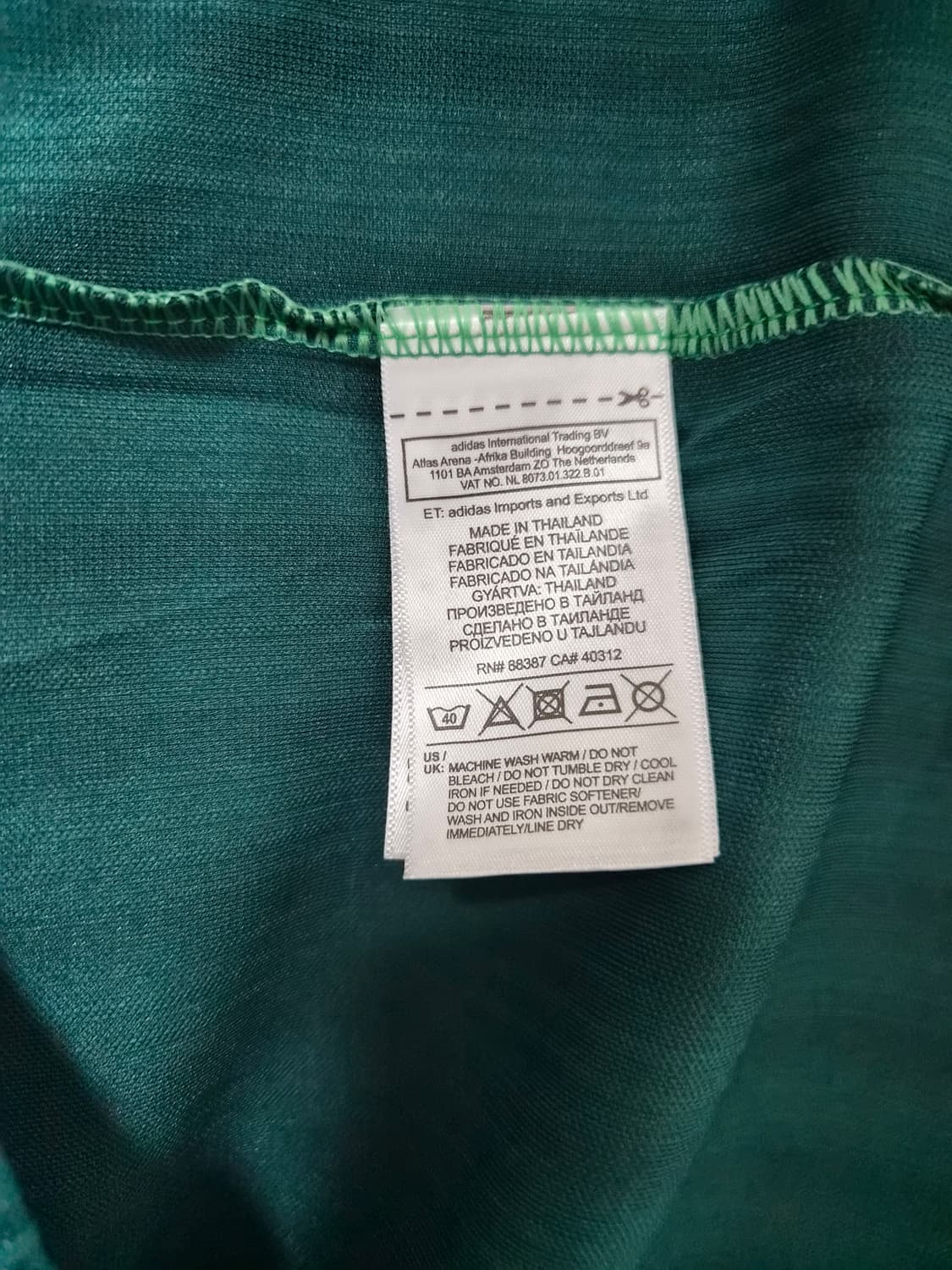 아디다스Adidas 오아시스 콜라보 져지 카라티 L - T158 상품이미지4