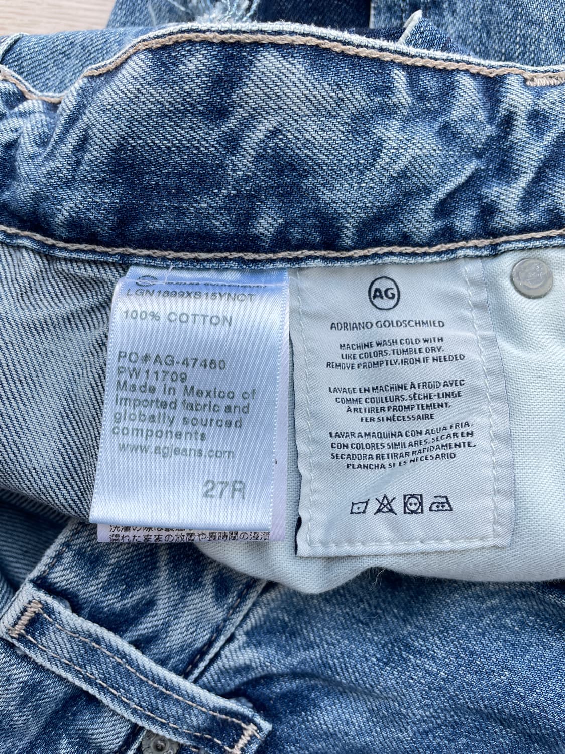 AG 아드리아노 골드슈미드 패널 리워크 와이드 데님 팬츠 상품이미지6