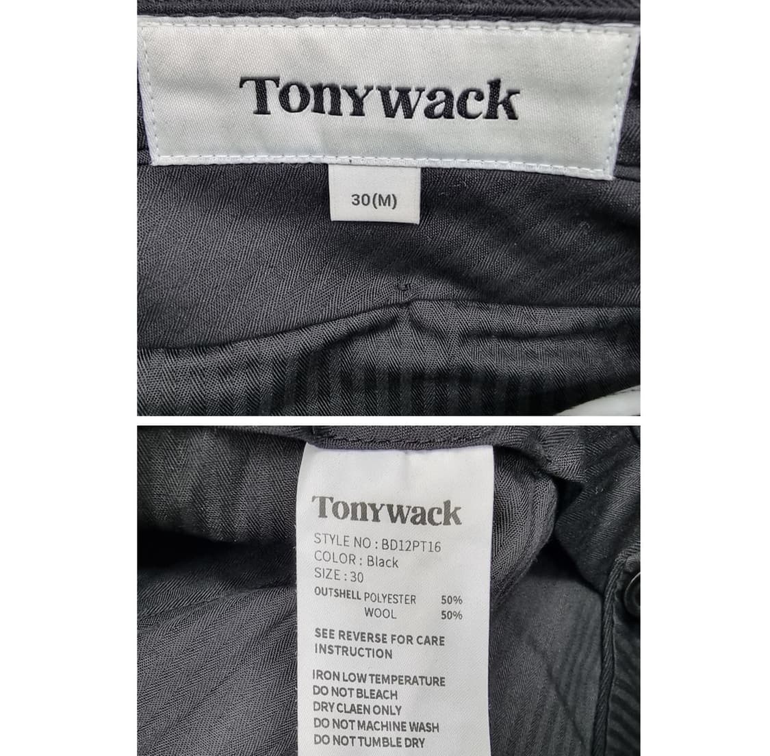 tonywack 상품이미지6
