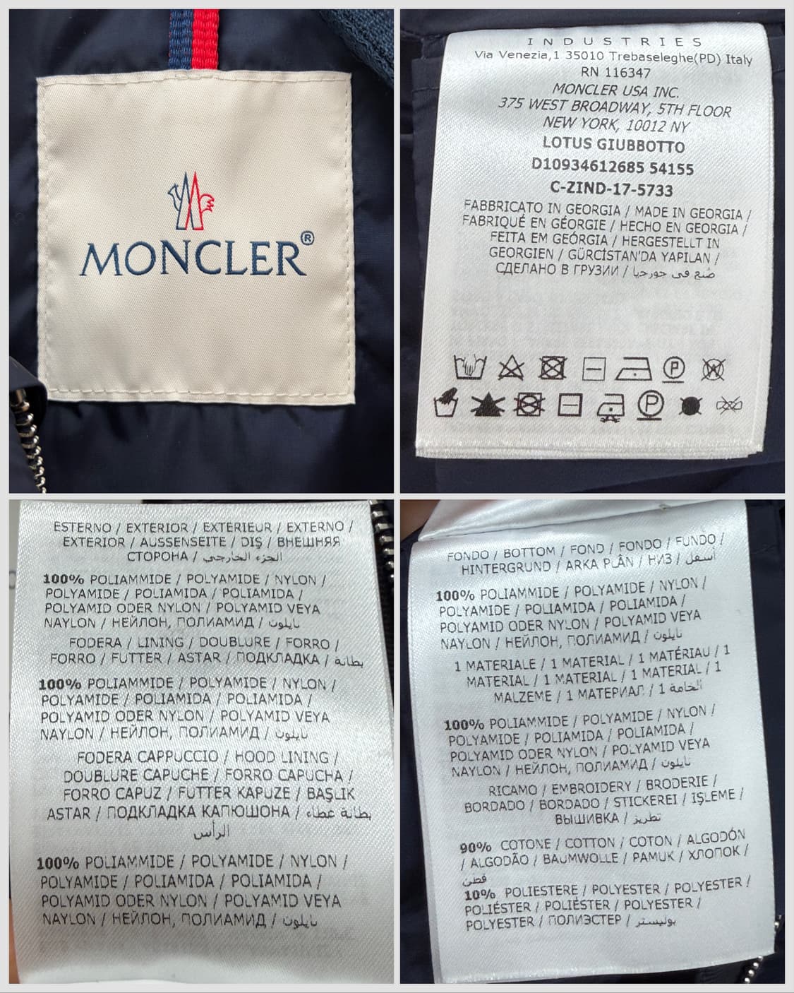 몽클레르 로터스 나일론 레이스 트리밍 윈드브레이커 상품이미지9