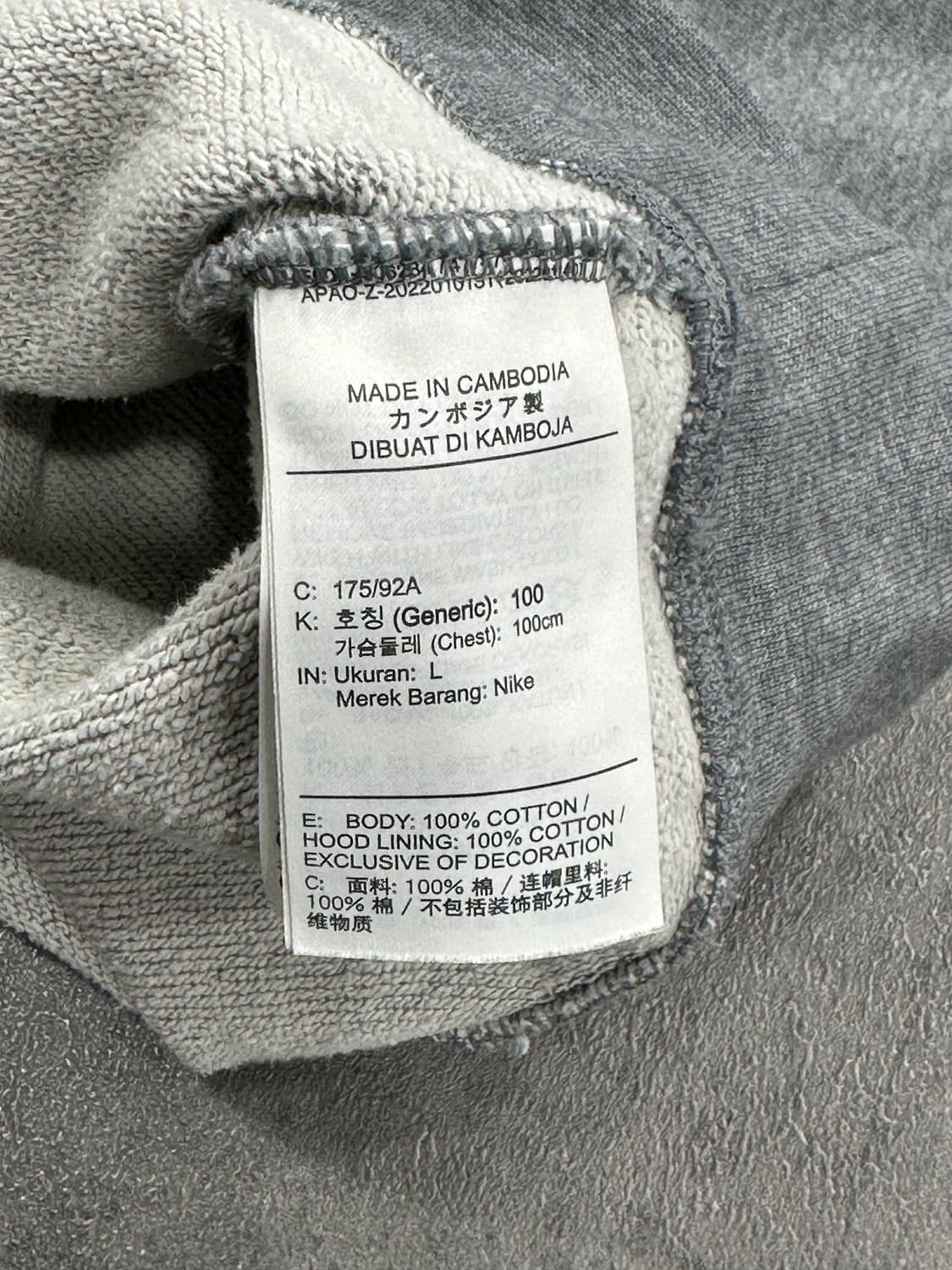 조던 후드티 그레이 상품이미지6