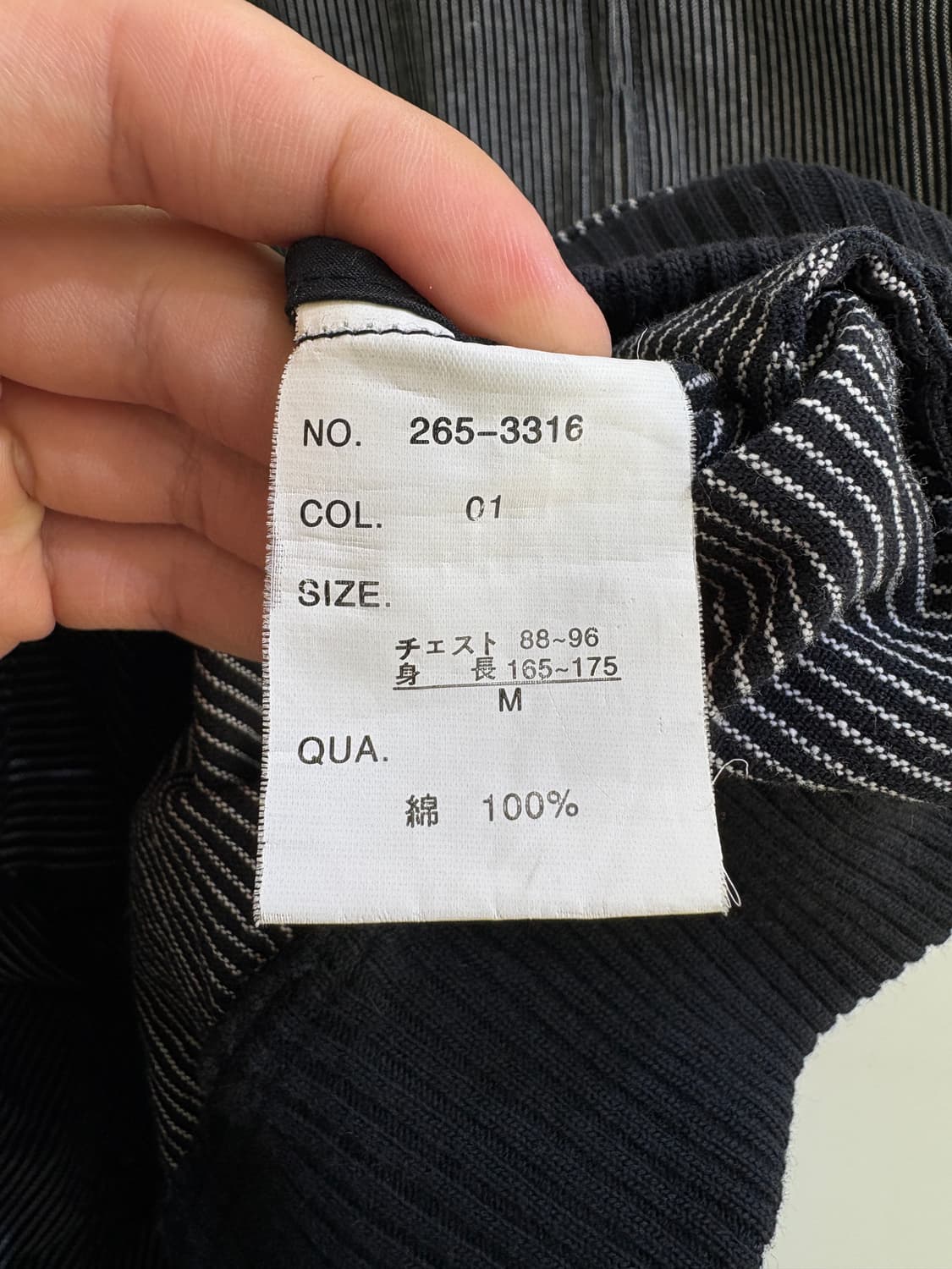 SUPER LOVERS 자켓 상품이미지7