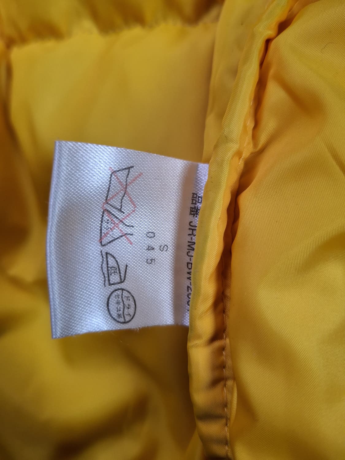 90's 일본판 오리지날 랄프로렌폴로 진스 로고 푸퍼 다운 패딩 상품이미지6