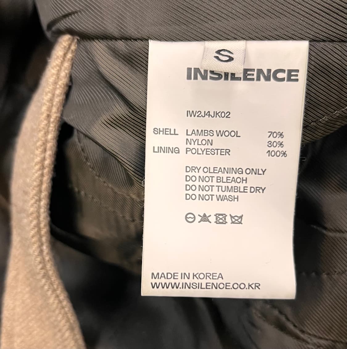 인사일런스 오버사이즈 벨티드 울 자켓 S 상품이미지6