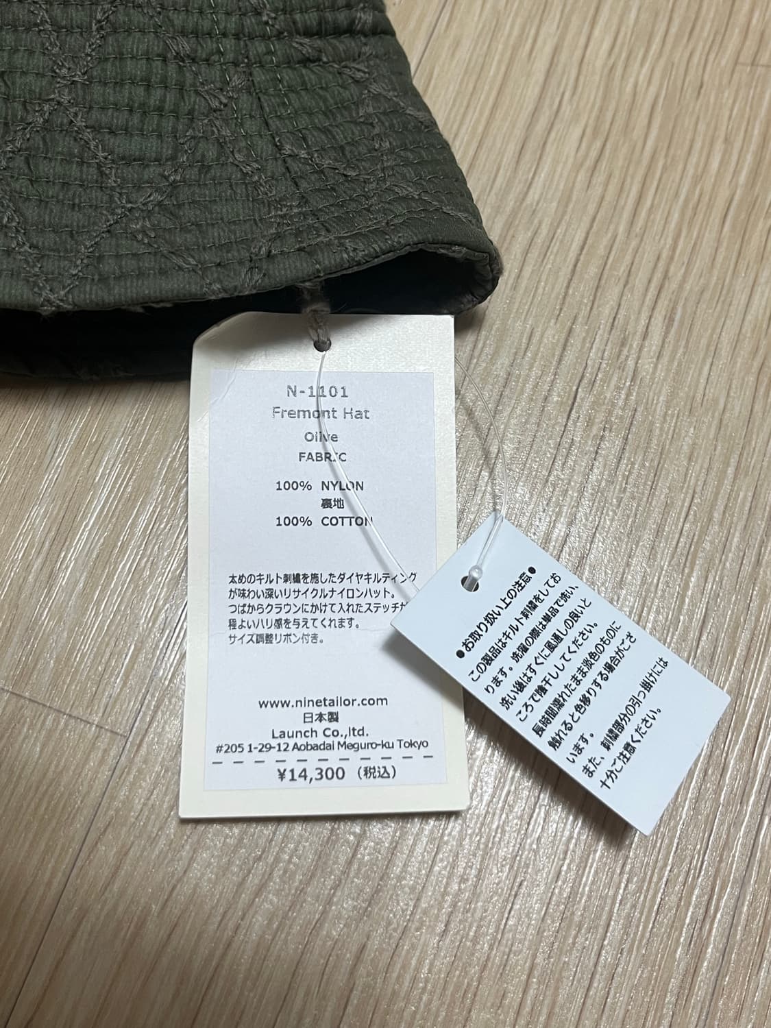 Nine tailor 프레몬트 햇 상품이미지4