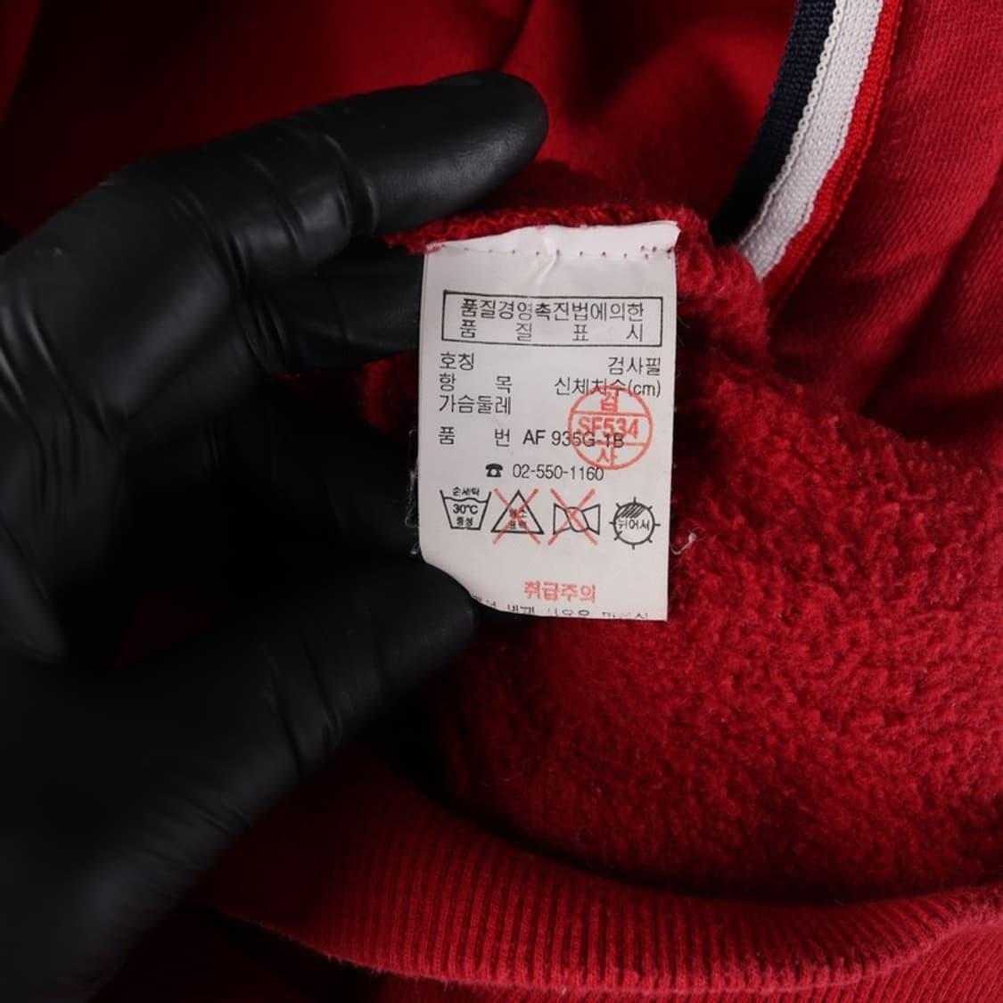 라코스테 파이핑 레드 로고 후드티 4 상품이미지6