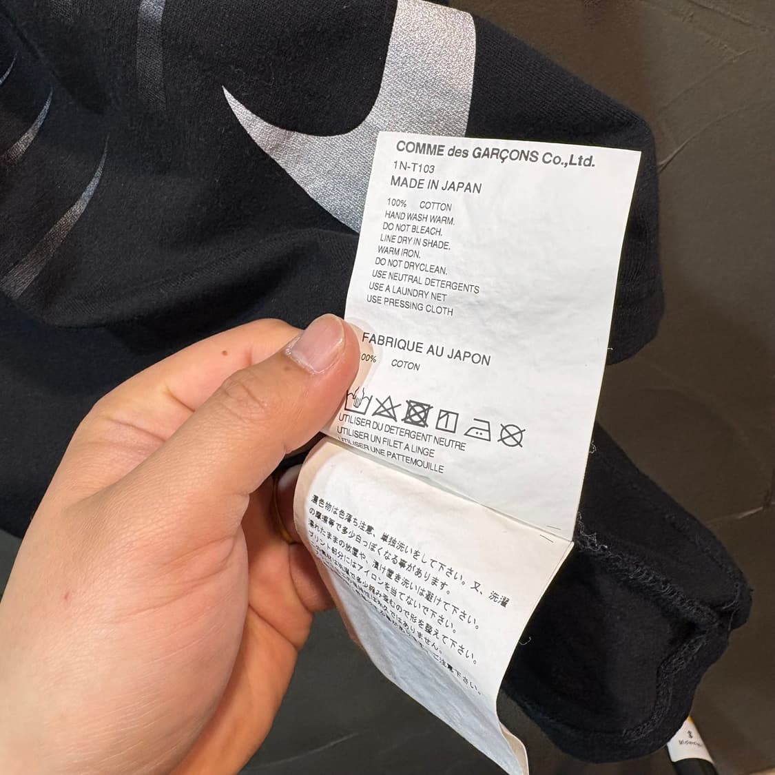 [XXL] COMME des GARCONS X NIKE 반팔 티셔츠 상품이미지5