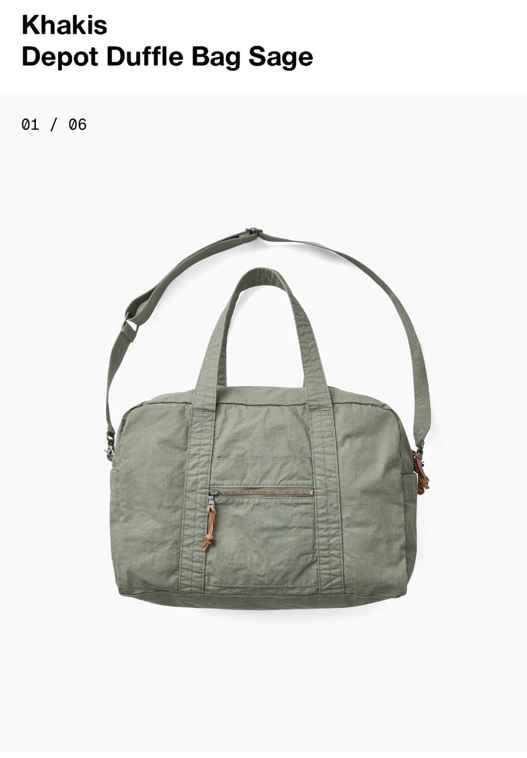 카키스 더플백 세이지 26SS 상품이미지1