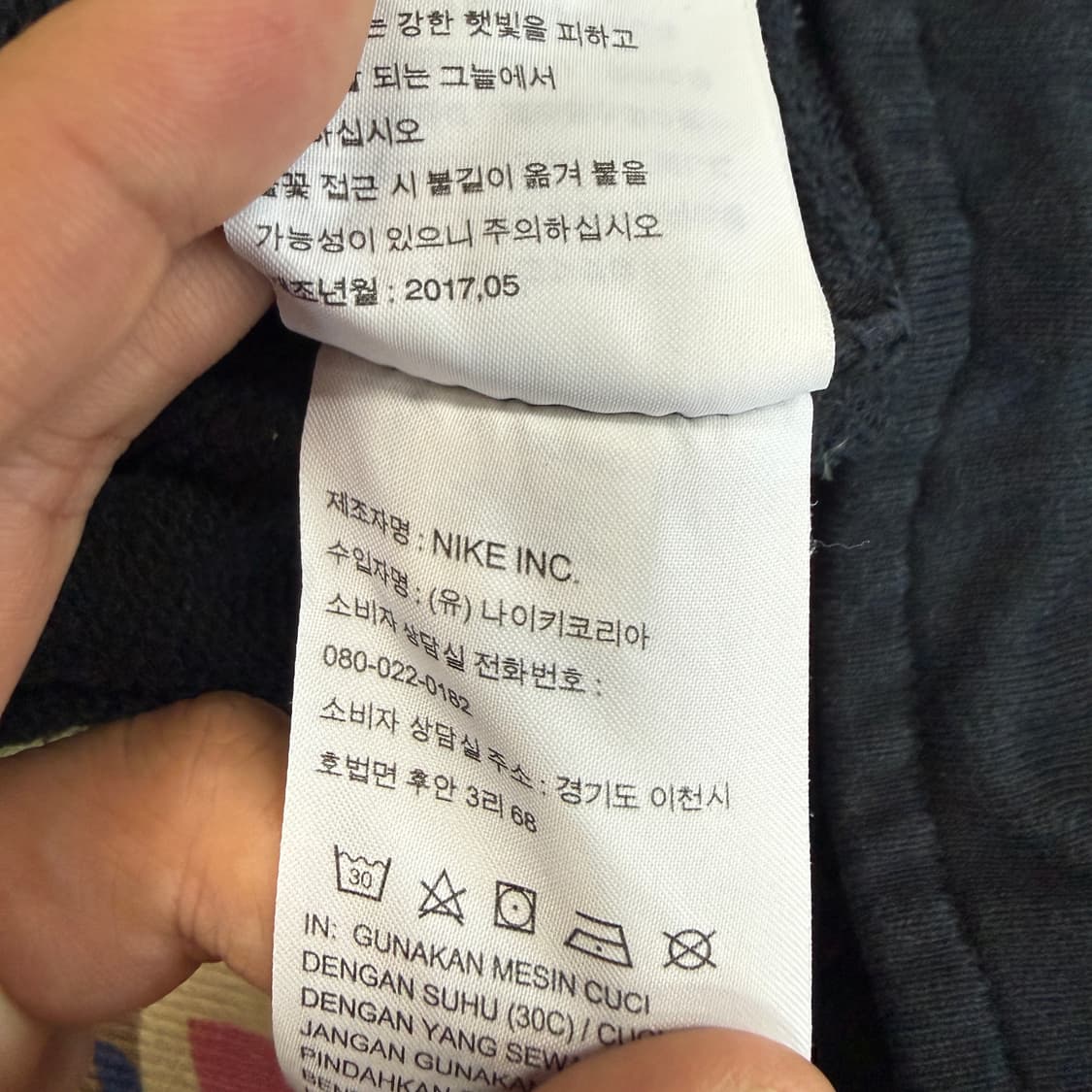 (L)나이키 Nike 조던 코튼 반바지(블랙) 상품이미지4
