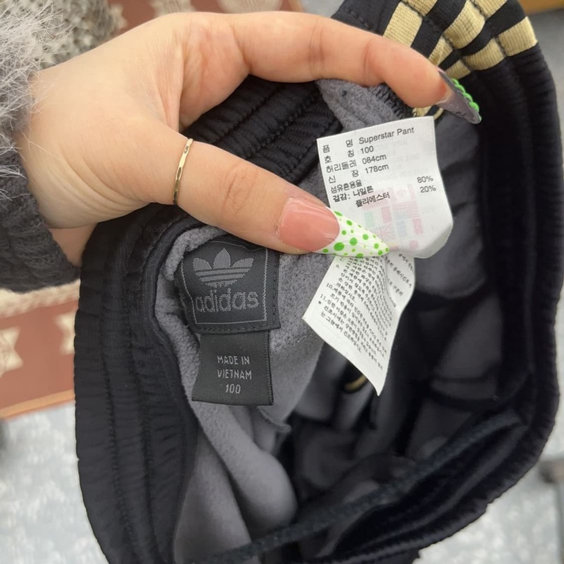 아디다스 올드스쿨 슈퍼스타 검골 트랙팬츠 100 C09319 상품이미지5