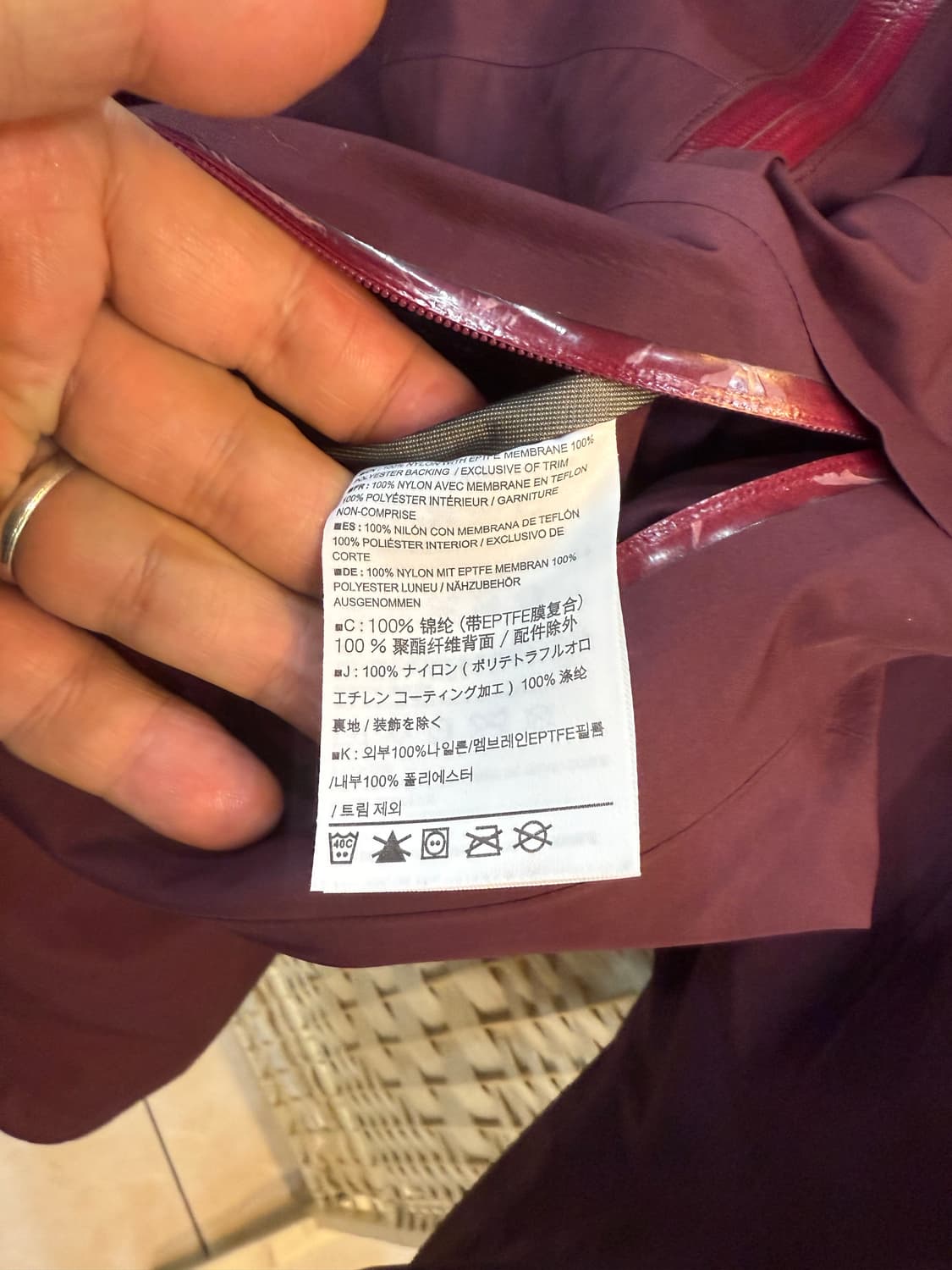 66 정품 아크테릭스 SL 팝니다 상품이미지5