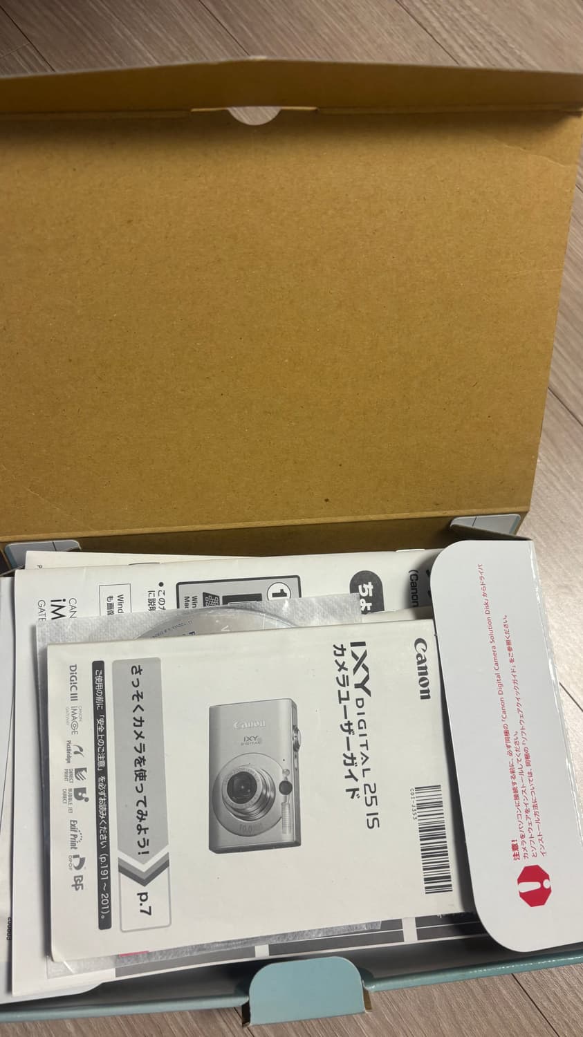 캐논 ixy 익시 25 IS(익서스 ixus85 IS)디지털 카메라 풀박 상품이미지5