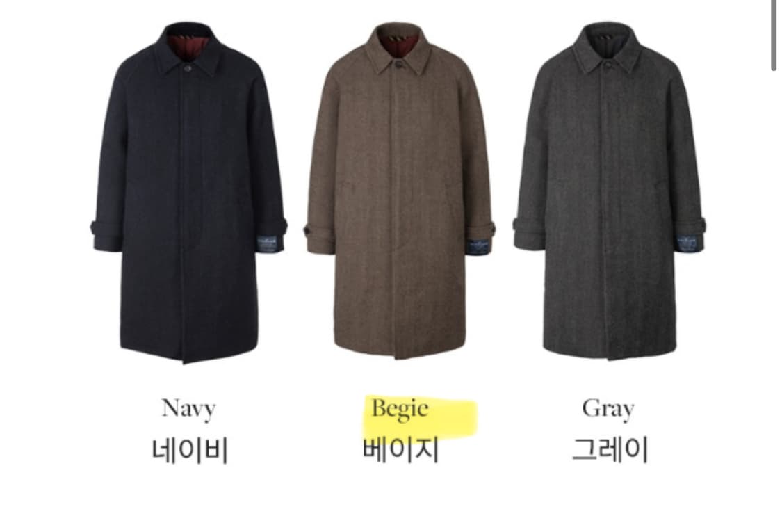 브룩스 브라더스 이태리 안젤리코 울 100% 헤링본 발마칸 코트  상품이미지2