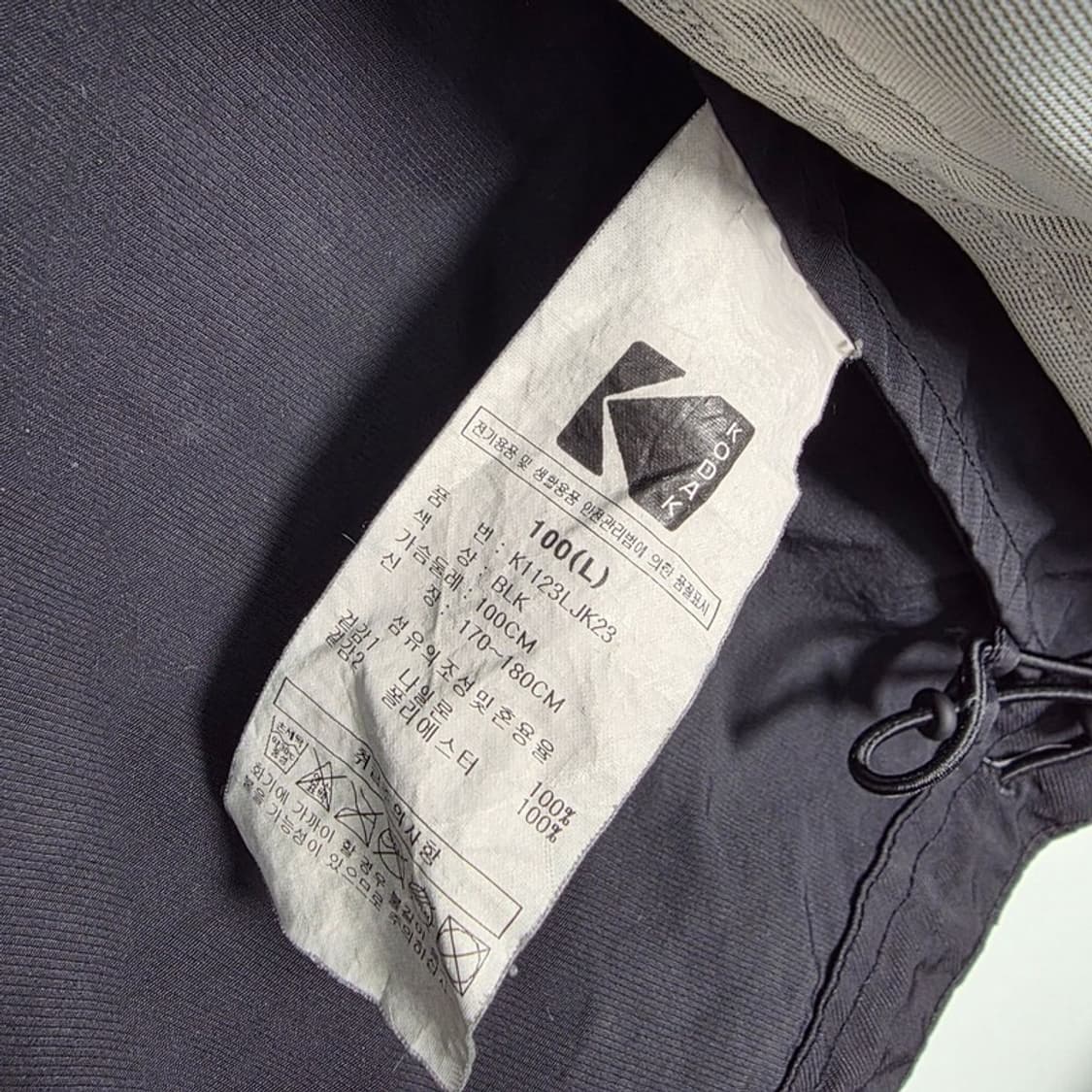 Kodak 빅로고 사선 배색 패딩 점퍼 블랙 L 상품이미지7