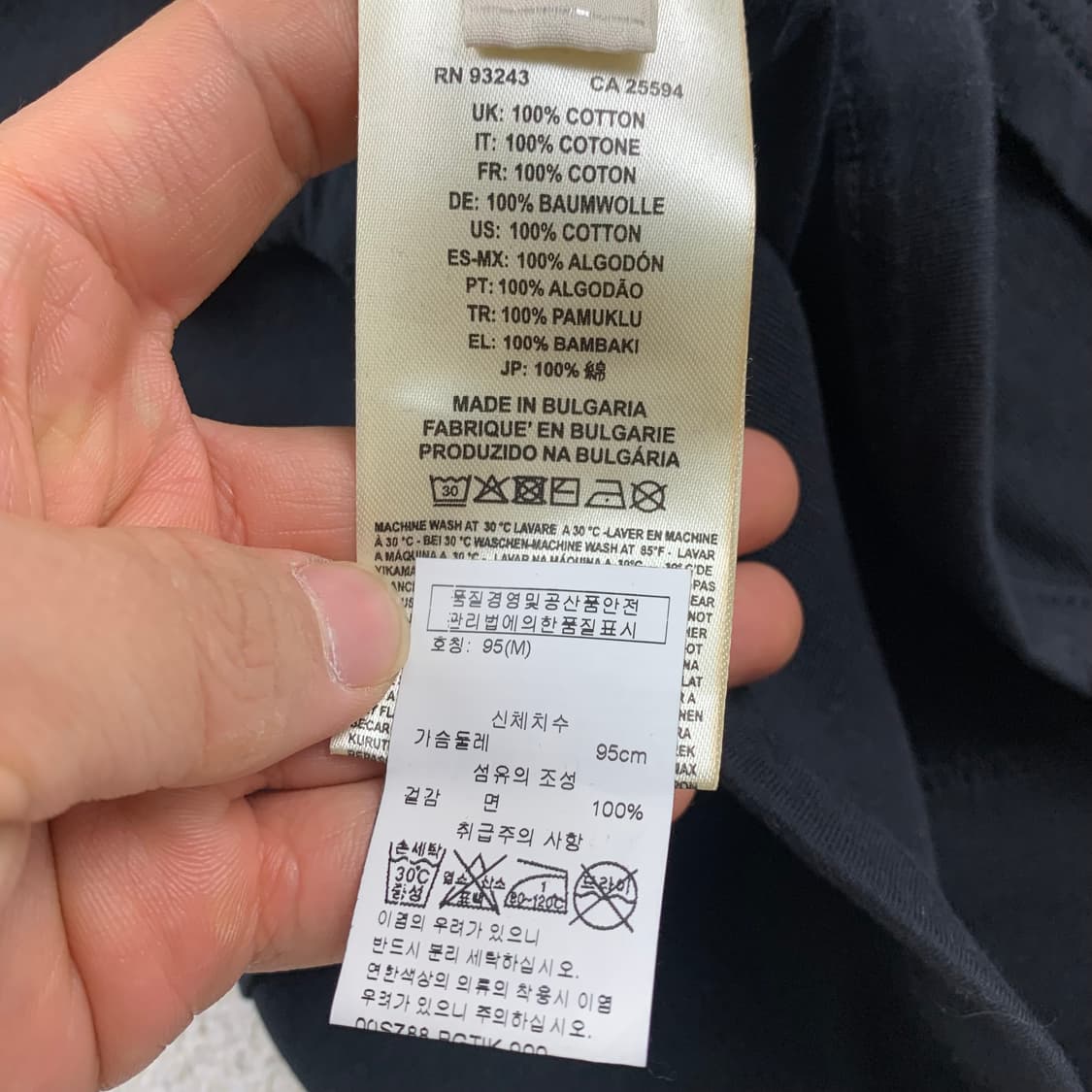 디젤 블랙 골드 레이어드 롱슬리브 티셔츠 블랙  상품이미지7