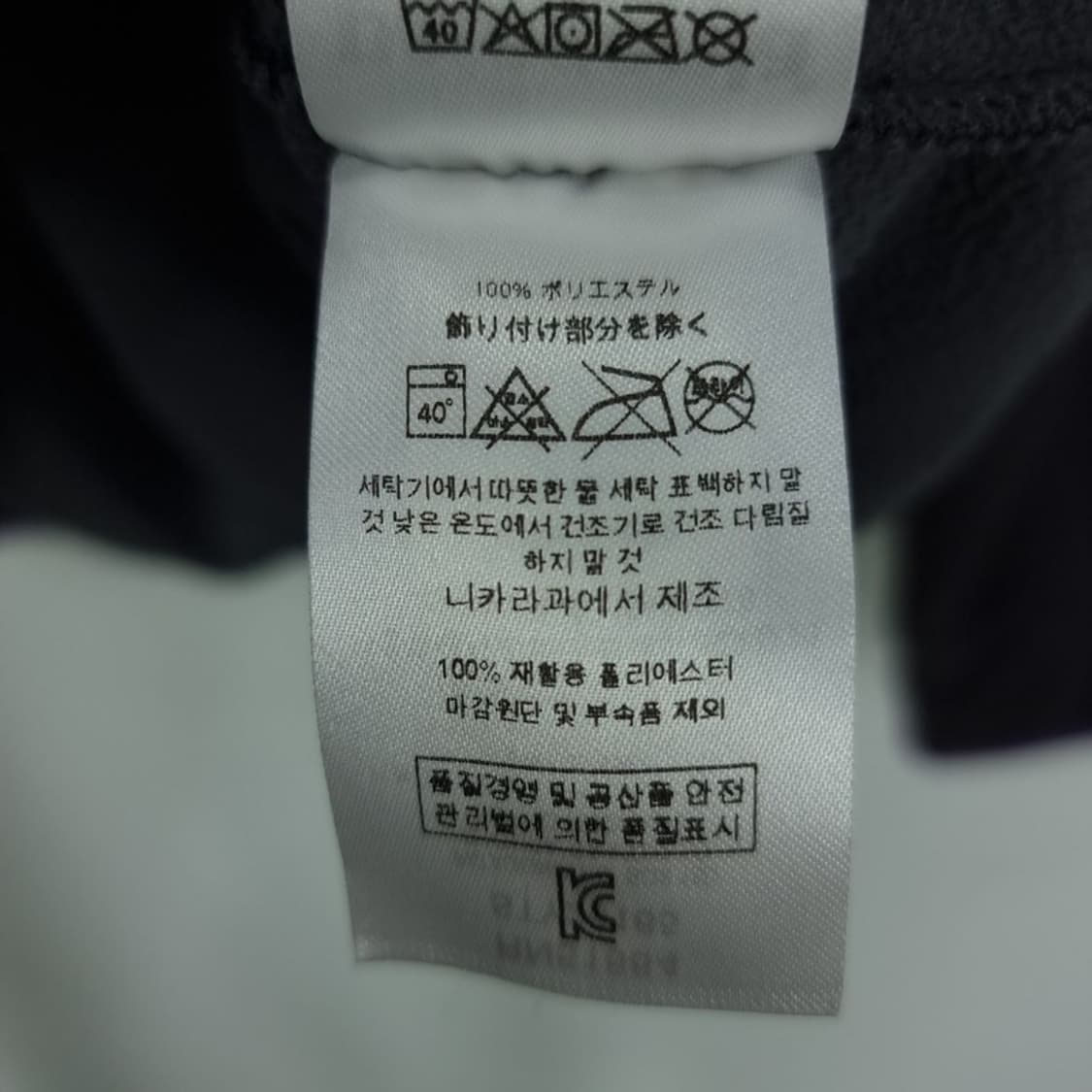 [파타고니아] 마이크로디 스냅티 후리스 플리스 맨투맨 M19805 상품이미지9