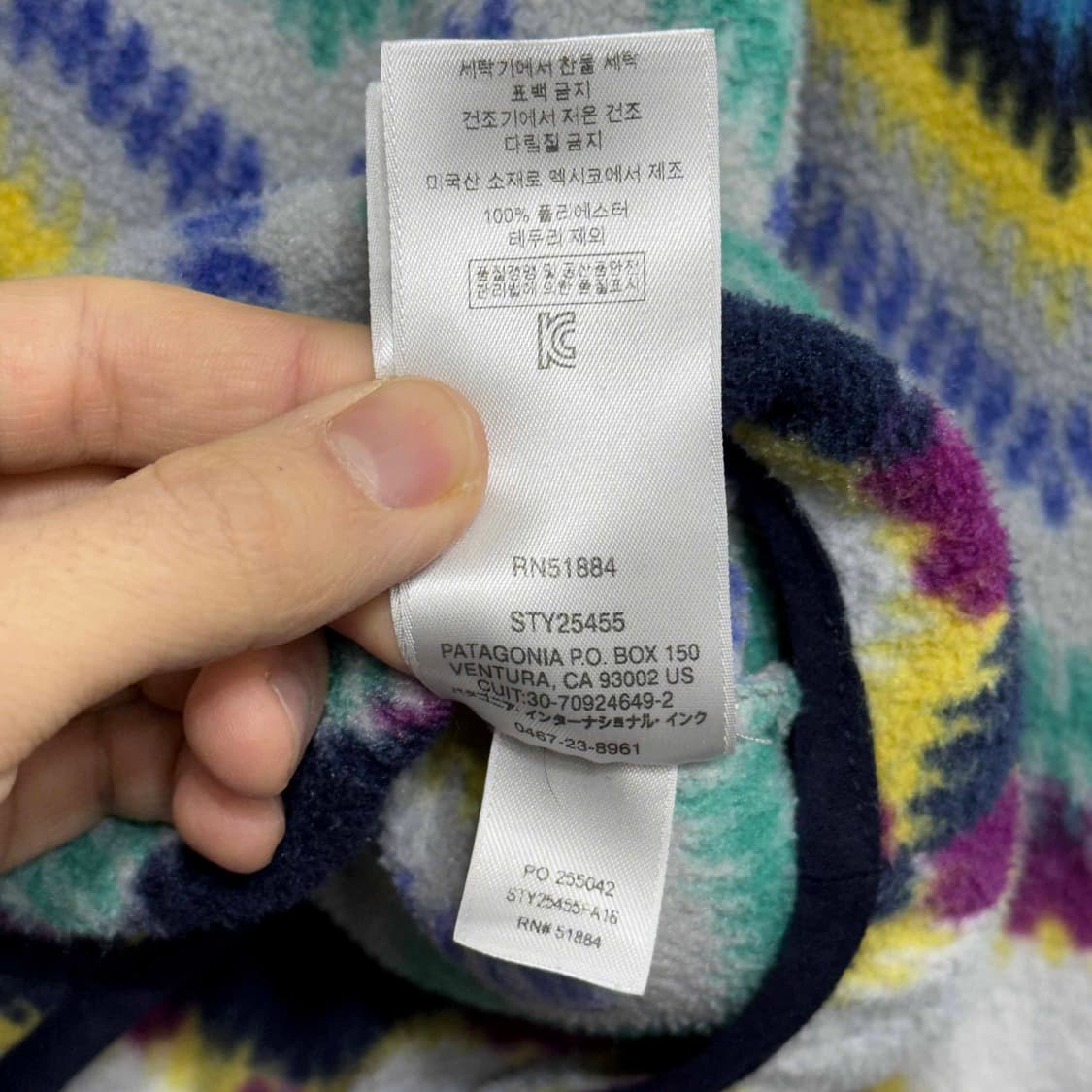 파타고니아 신칠라 아즈텍 플리스 상품이미지6