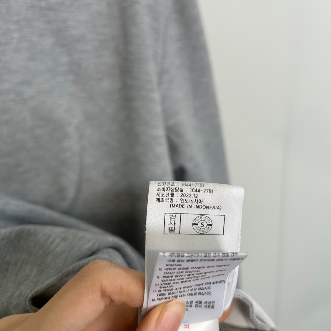 다이나핏 2023 남성 집업 95 상품이미지5