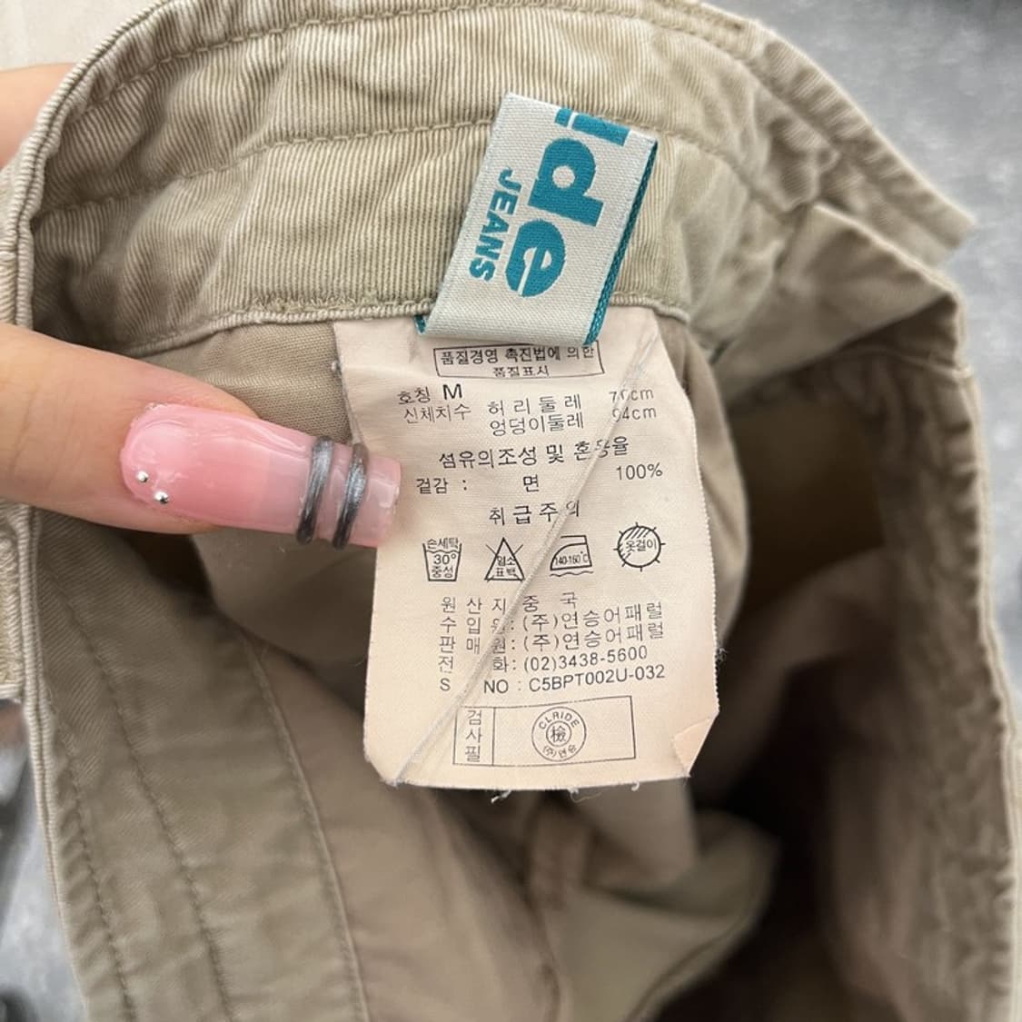 빈티지 캐주얼 스트릿 펑크 포켓레터링 카고 반바지 M C12085 상품이미지5