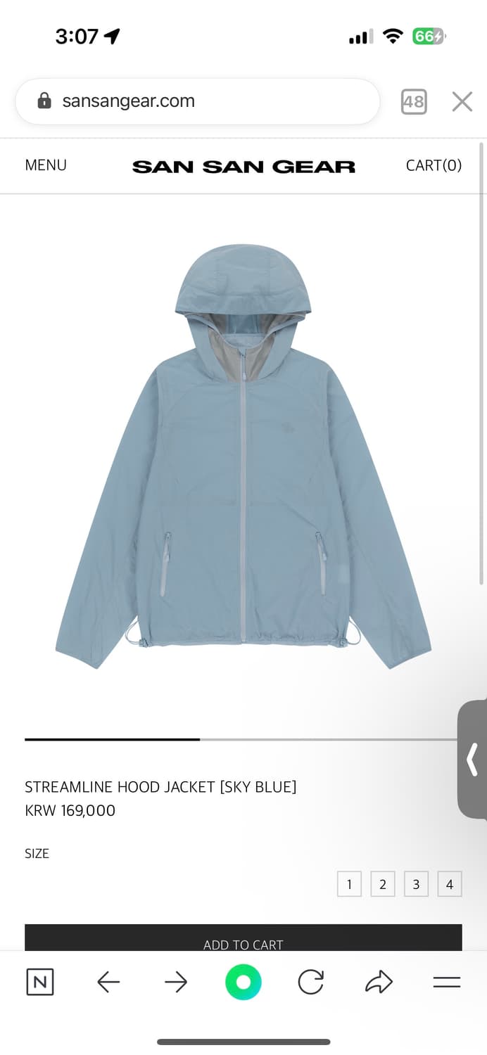 산산기어 스트림 라인 후드 자켓 스카이블루 상품이미지1