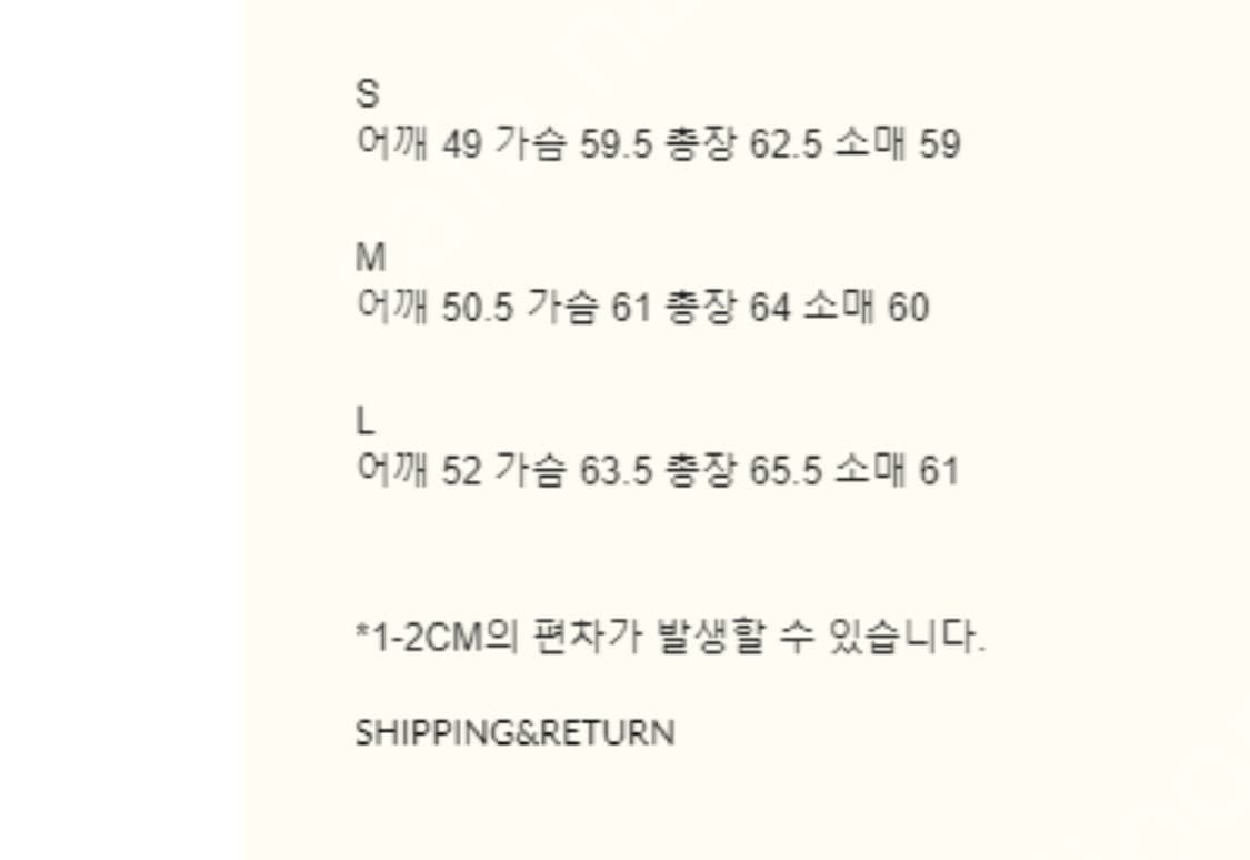 이얼즈어고 베이스볼 블루종 네이비 L 상품이미지4