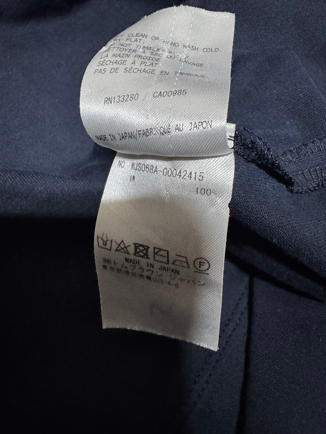 4 톰브라운 롱슬리브 긴팔티 상품이미지7