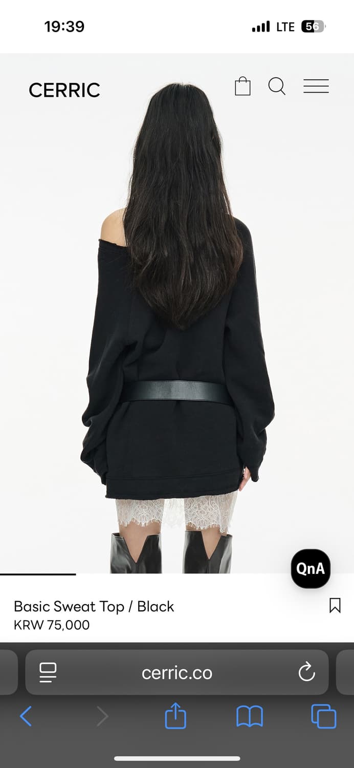 CERRIC 블랙 베이직 스웨트 탑 상품이미지5