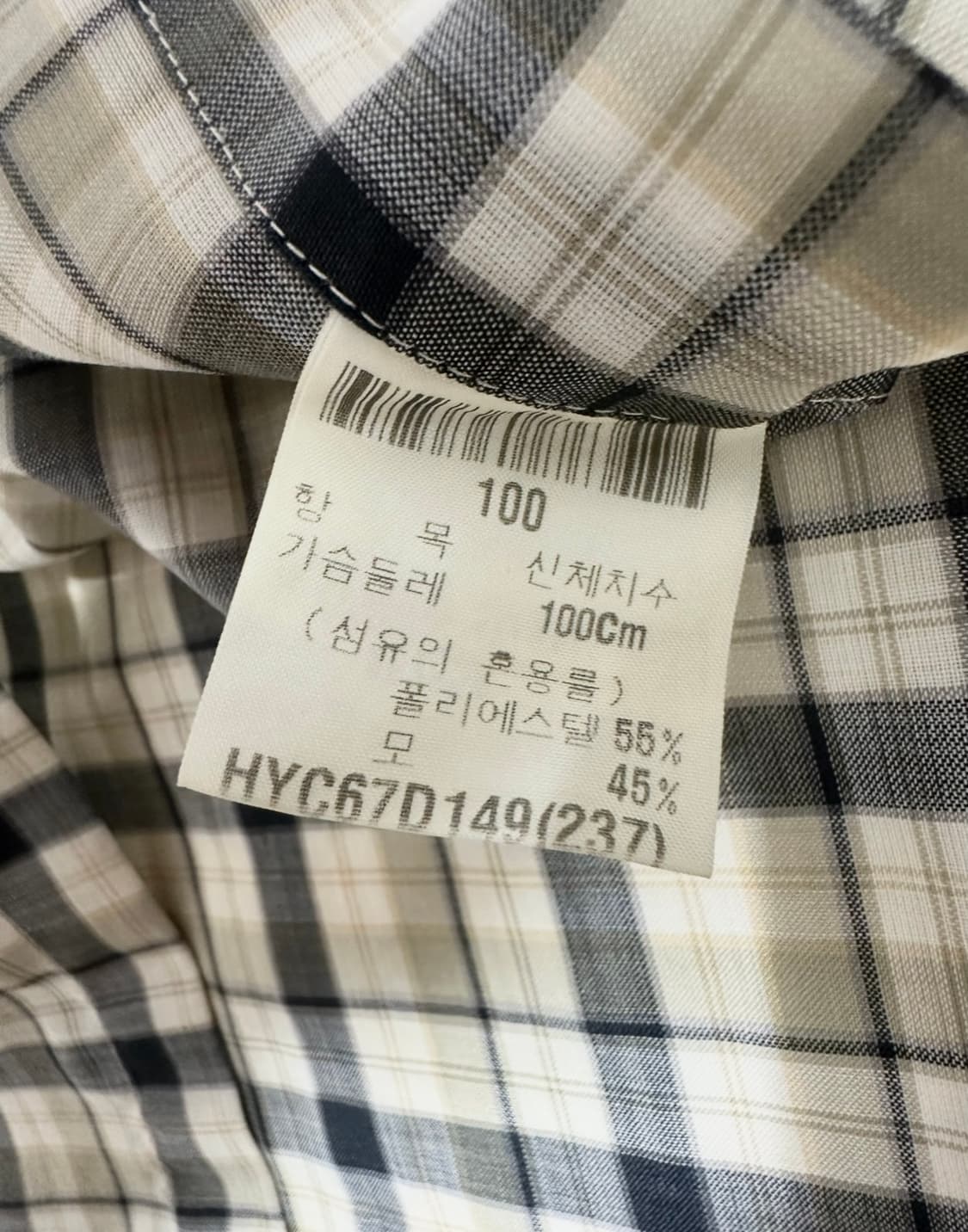 YSL 입생로랑 체크 반팔 셔츠 상품이미지6