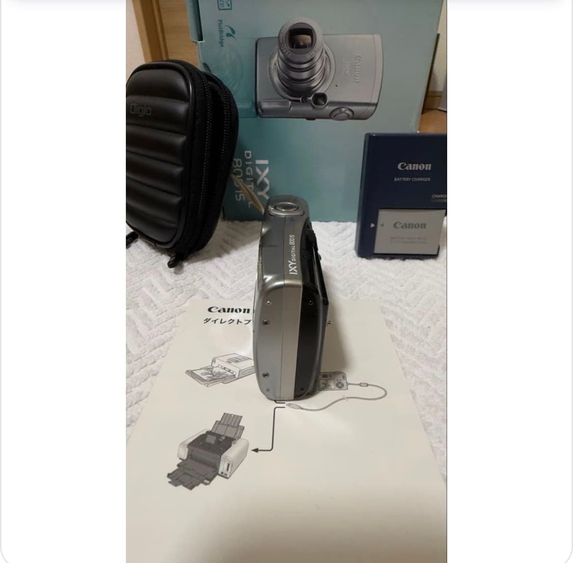 박보영 디카 ixy 800 is(=ixus 800 is) 풀박 상품이미지7