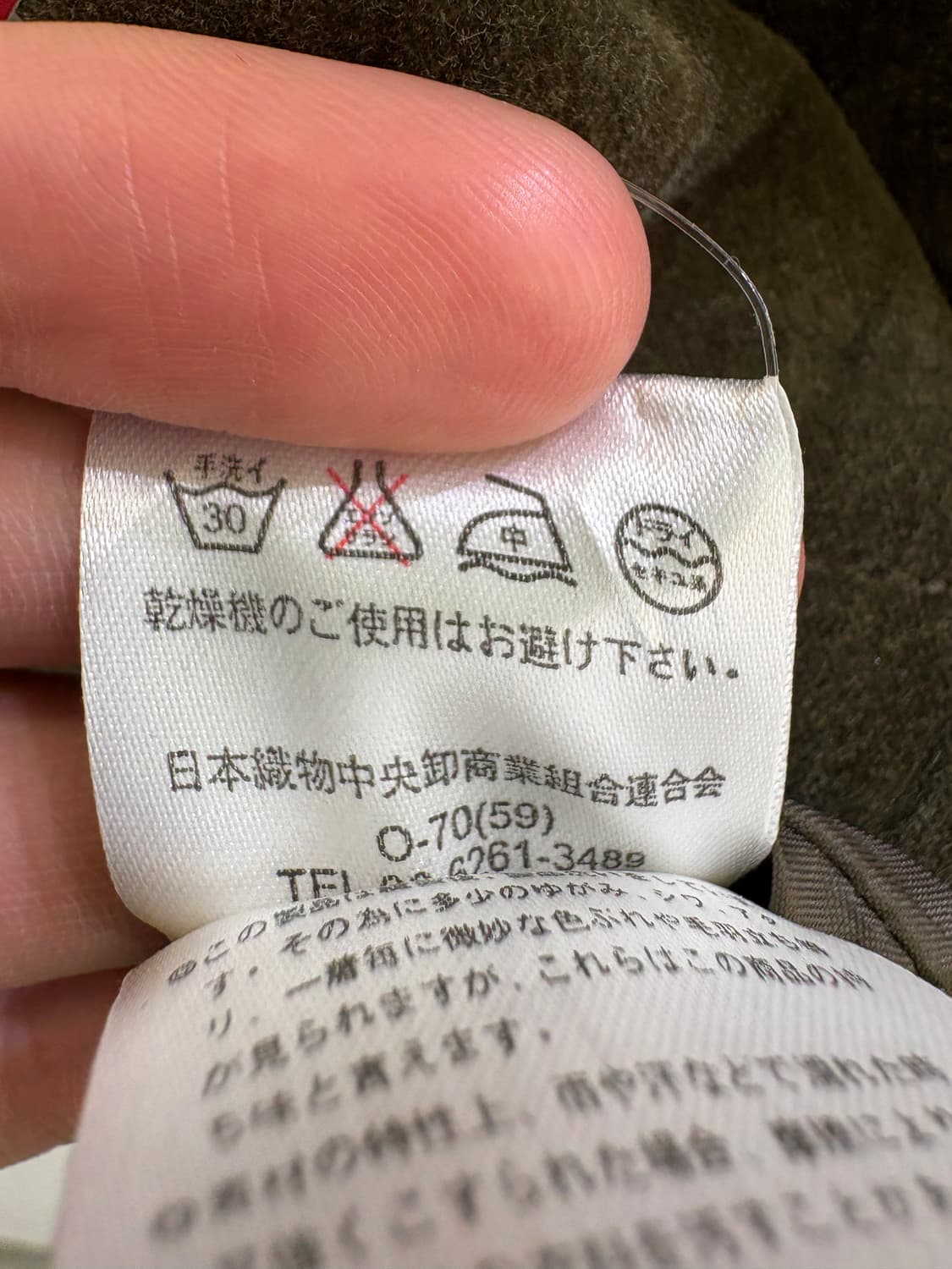 LE FUA LES 자켓 상품이미지8