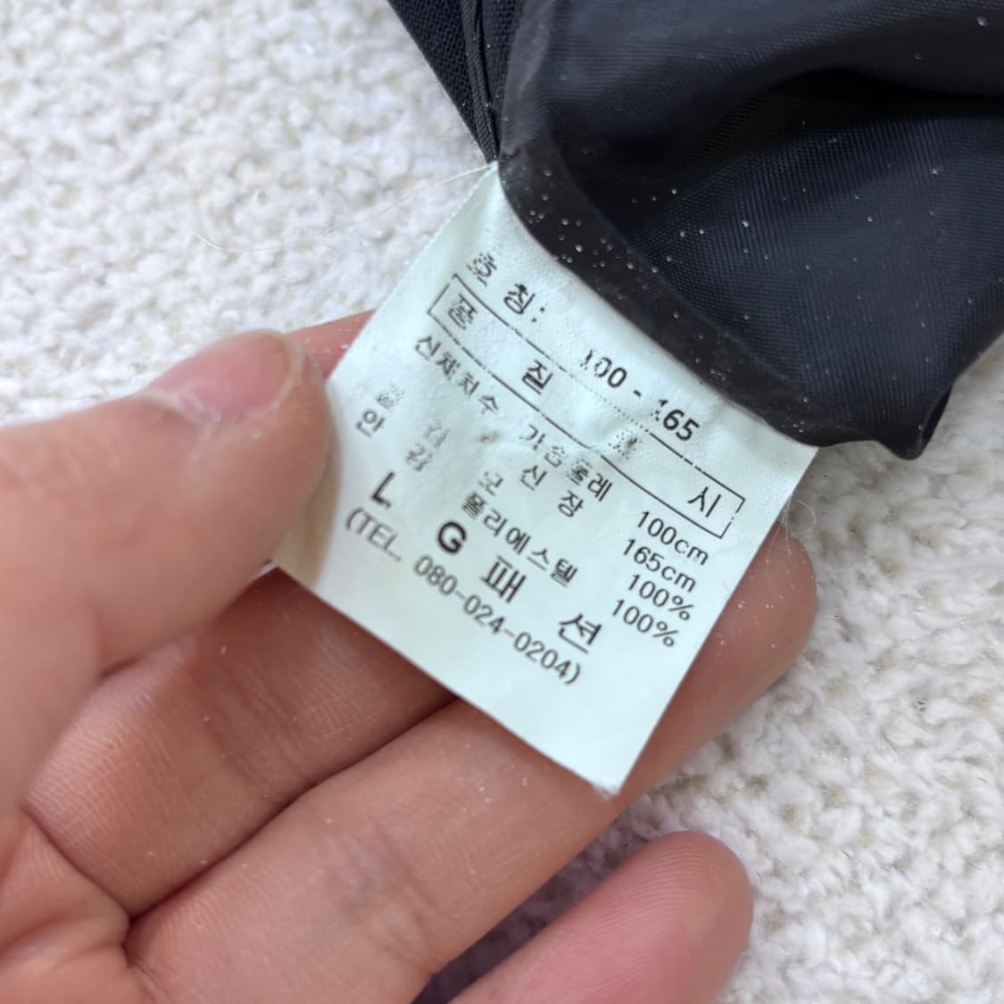 100-165 닥스 남성 싱글 블레이저 0310E 상품이미지4