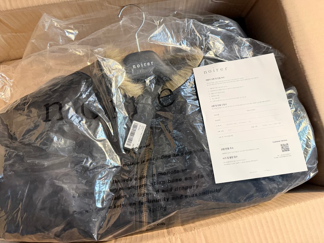 noirer 노이어 퍼 크롭 항공점퍼 블랙 52 새상품 상품이미지5