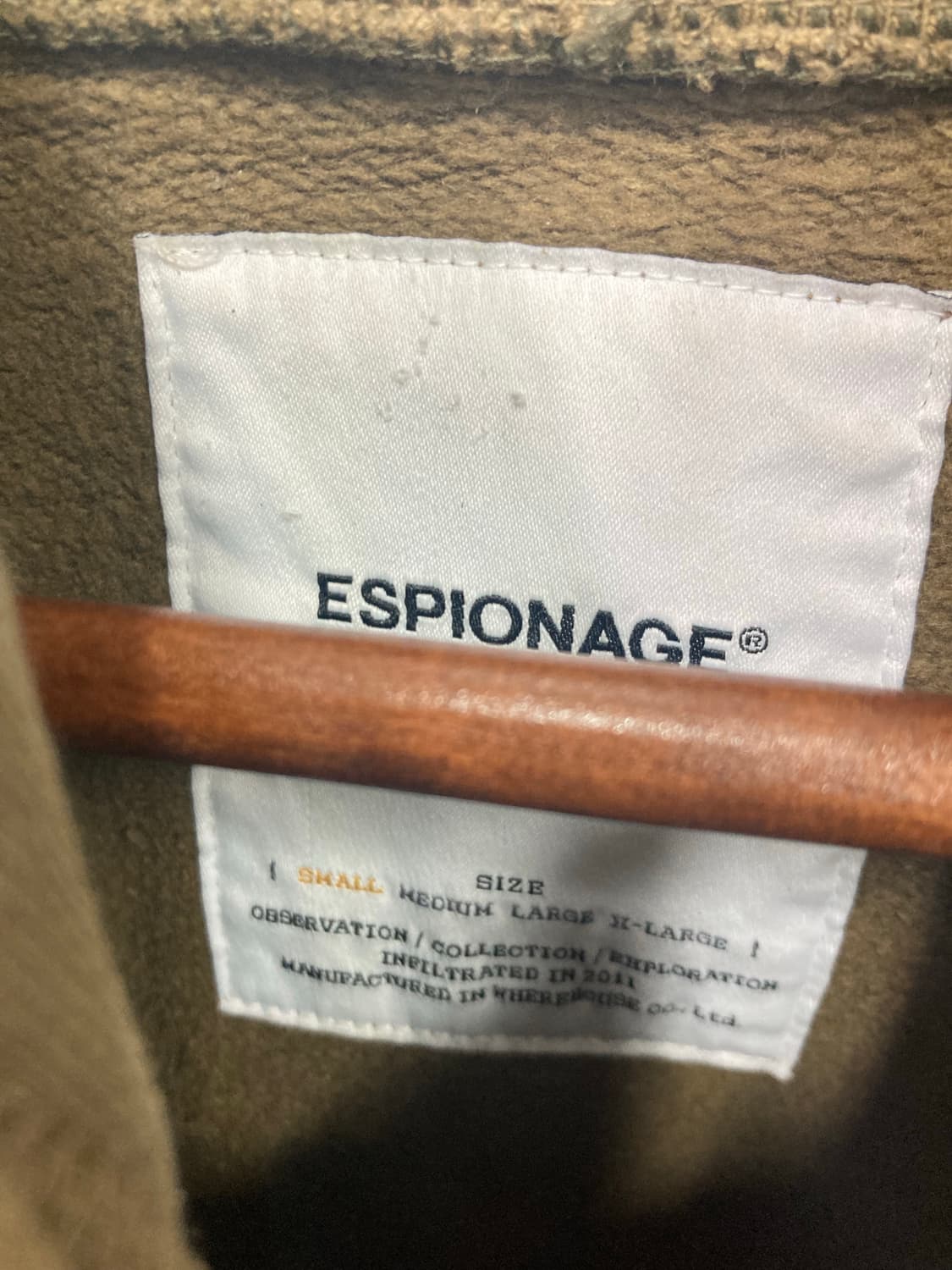 Espionage 카키 후드티 상품이미지3