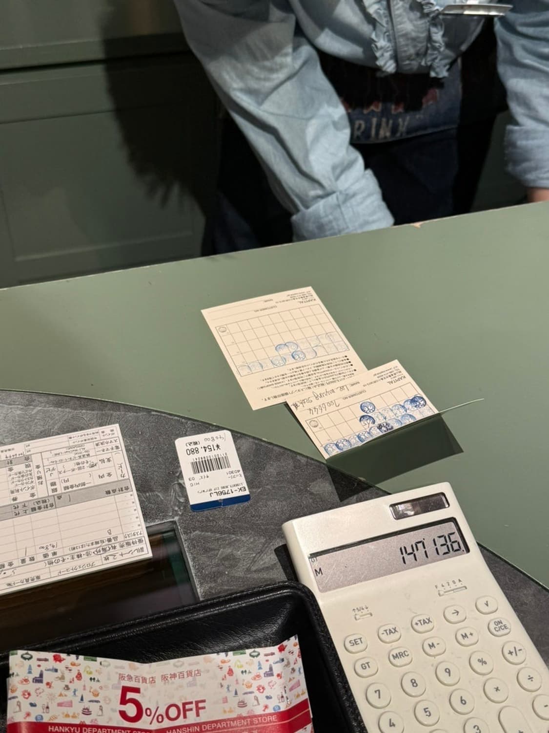 캐피탈 리버티 보로 집업 블라우스 히코리 3사이즈 상품이미지4