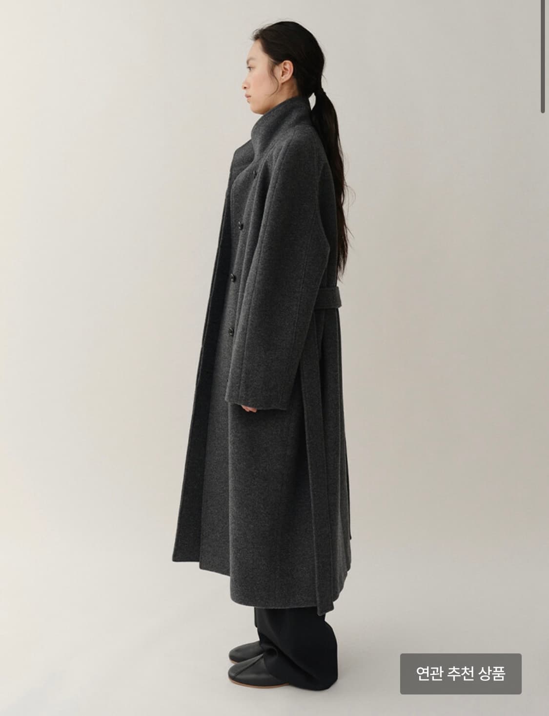 Kindersalmon 코트 상품이미지3