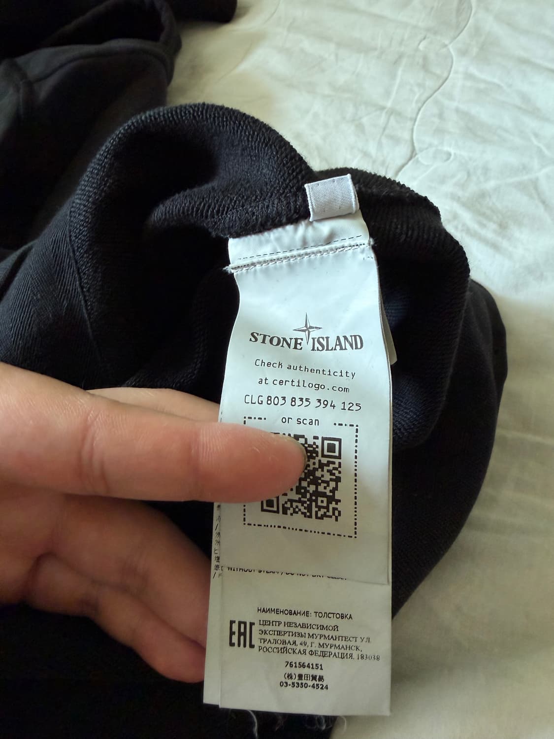 스톤아일랜드 후드티 XL 상품이미지4