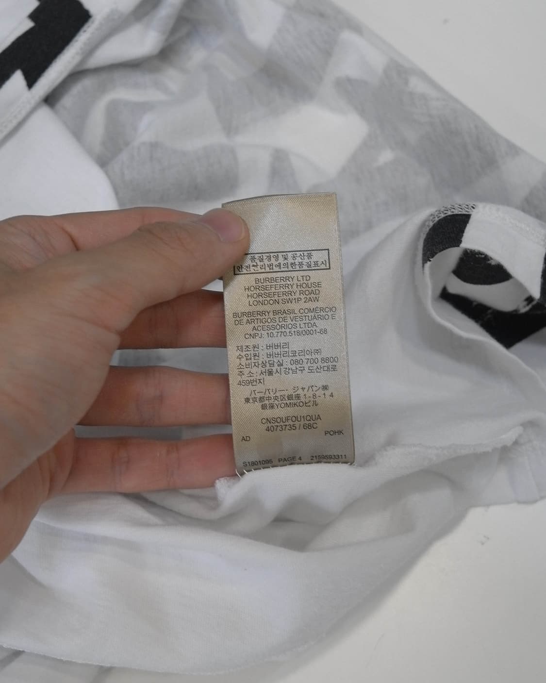 Burberry 상품이미지6
